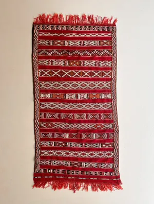 Ait Yadine Vintage Souk Kilim