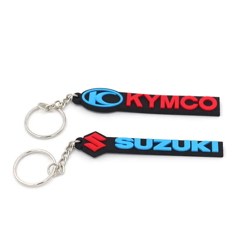 Custom Rubber Keychains