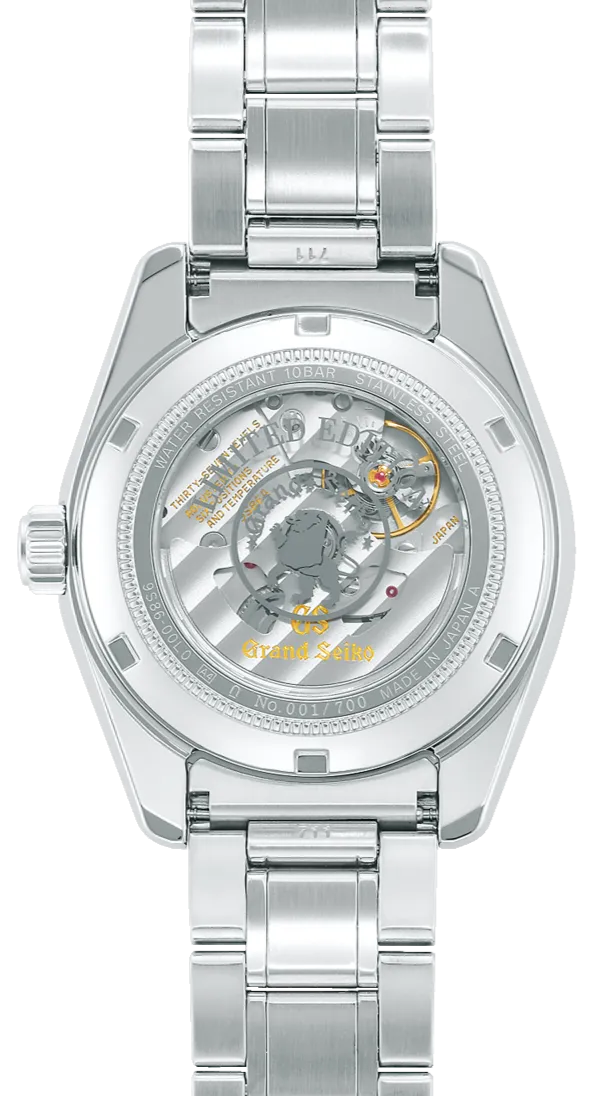 Grand Seiko Heritage Collection Automatic Hi-Beat Forest Green Limited Edition SBGJ241