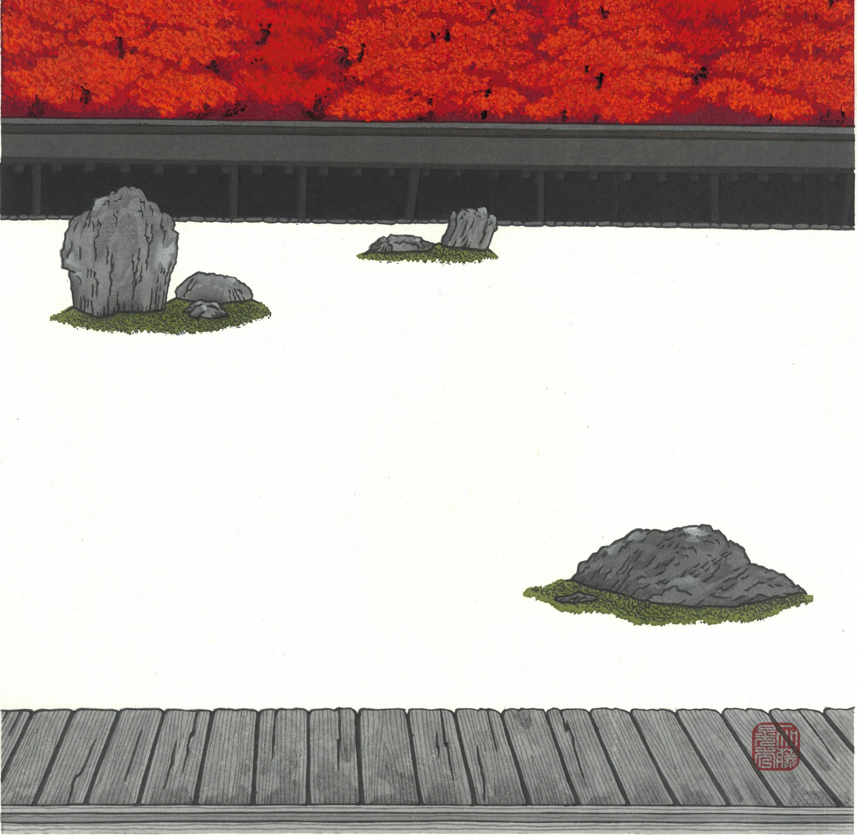 Kato Teruhide - No. 044 Shurei (The autumn weather is peaceful but refreshing) - Free Shipping