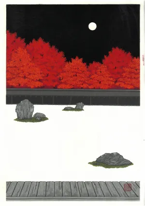 Kato Teruhide - No. 044 Shurei (The autumn weather is peaceful but refreshing) - Free Shipping