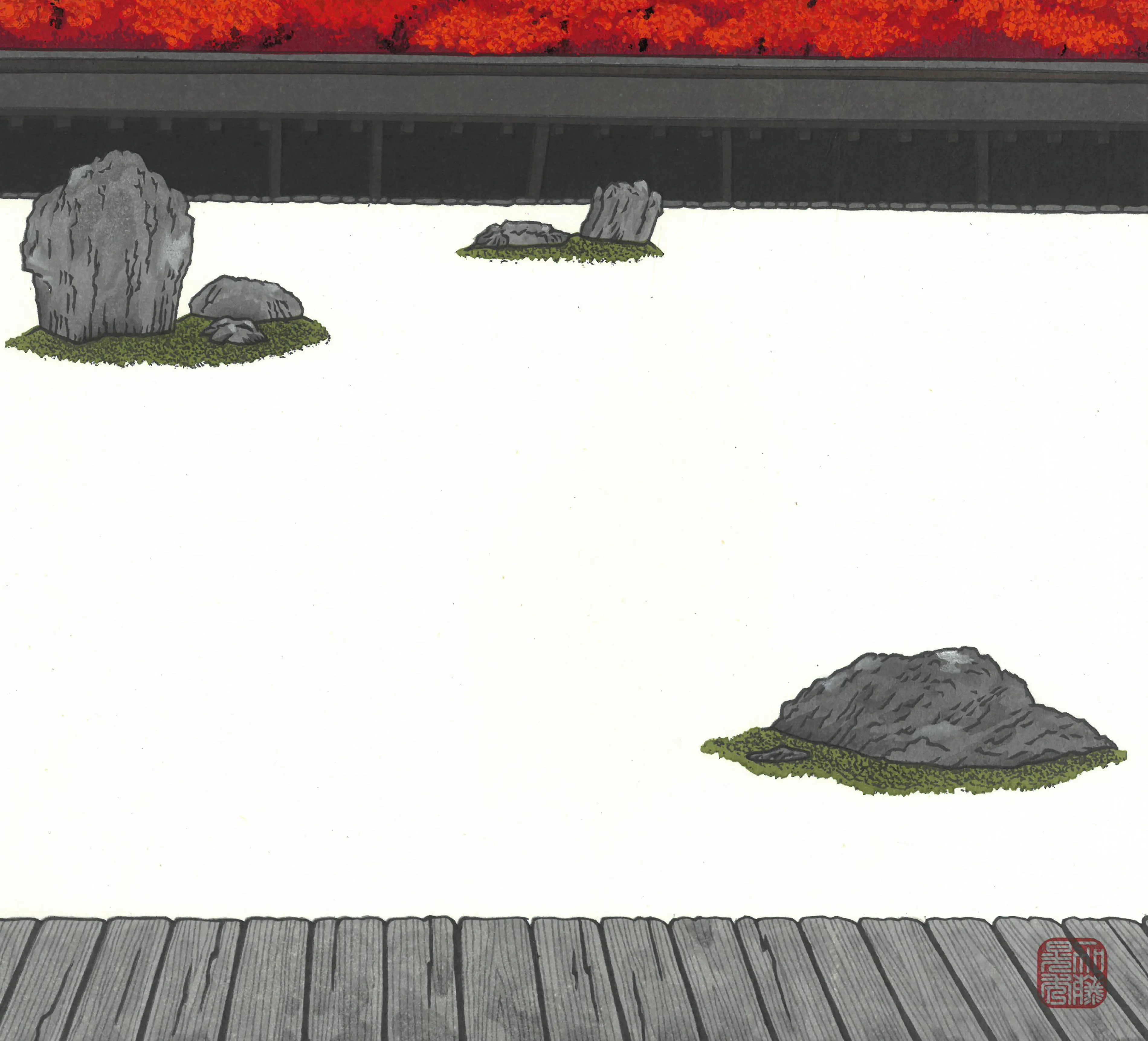 Kato Teruhide - No. 044 Shurei (The autumn weather is peaceful but refreshing) - Free Shipping