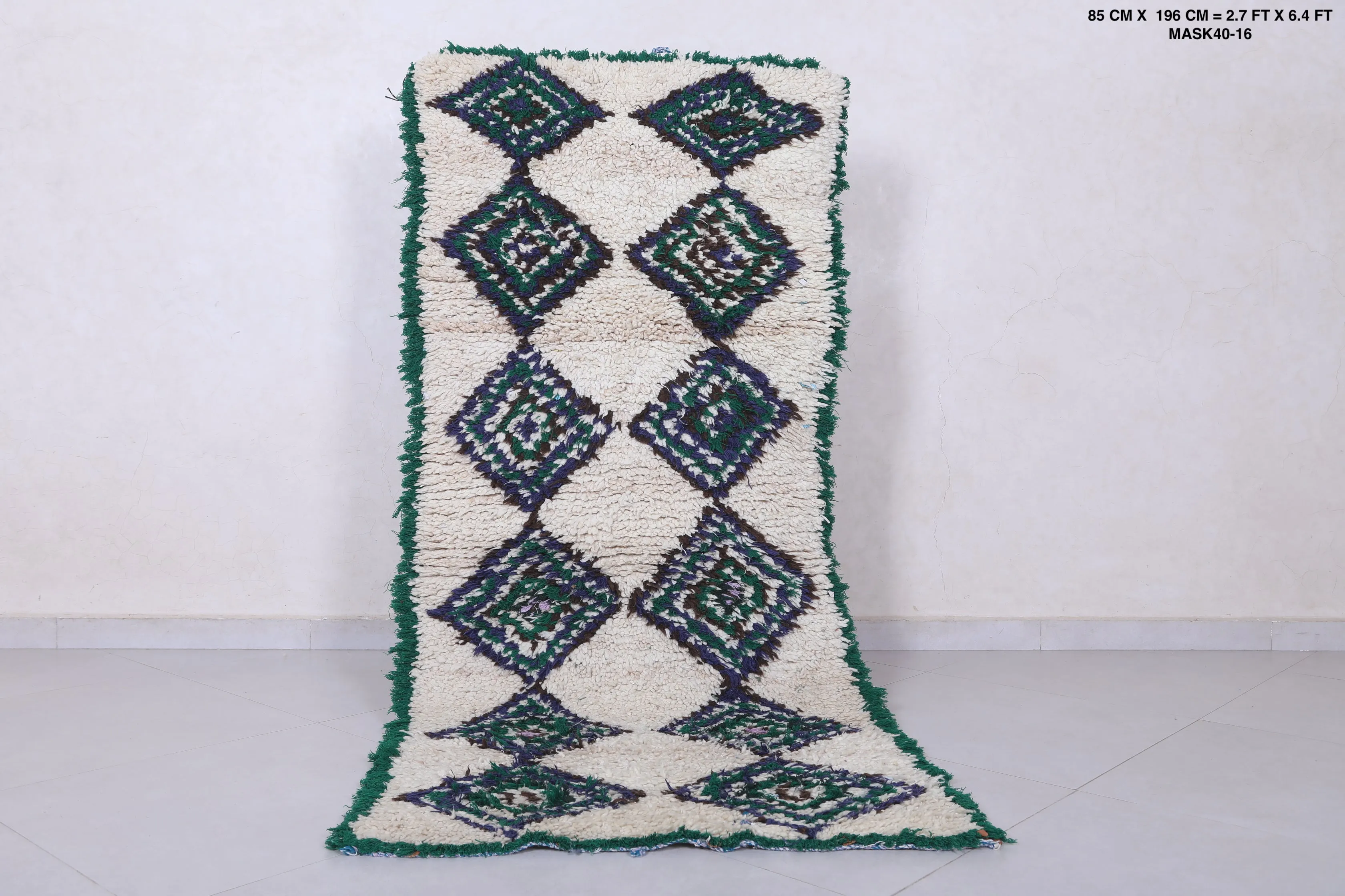 Moroccan Berber Rug - Diamond Pattern 2.7ft x 6.4ft